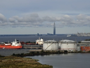 Ab Februar niedrigere Preisgrenze für russisches Öl