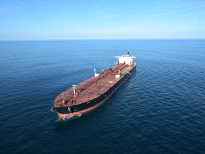 USA beschlagnahmen russischen Öltanker mit Venezuela-Bezug