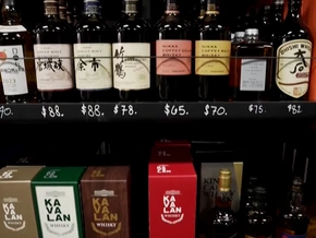 "Alkohol nicht zum Frühstück trinken" - VIDEO