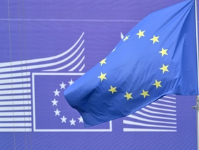 Zypern: Eröffnungszeremonie von EU-Ratspräsidentschaft