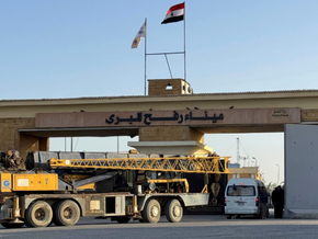 Rafah-Grenzübergang öffnet vorerst nur für “Probebetrieb”