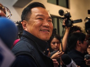 Konservativer thailändischer Regierungschef gewann Wahl