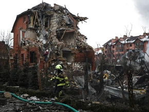 EU-Spitze trifft zu Jahrestag des Ukraine-Kriegs in Kiew ein