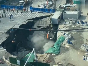 Dieses Loch wird größer und größer