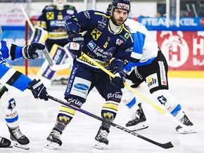 Klare Heimsiege für Zell am See und Sisak