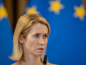 EU-Außenminister beraten am Sonntag über Lage im Iran-Krieg