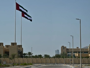 Kiew nennt Ukraine-Gespräche in Abu Dhabi “produktiv”