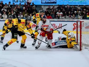 Glücklose Wölfe: Knappe Niederlage gegen die die Red Bulls