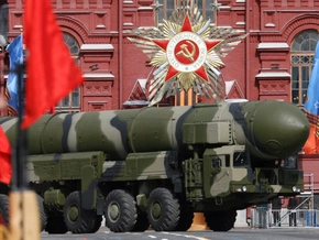 Aus für Atomwaffenabrüstungsvertrag USA-Russland