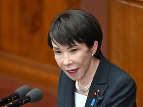 Japan bekommt neue Sicherheitsstrategie