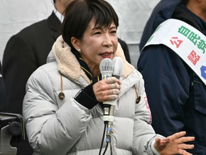 Zweidrittelmehrheit für Japans Ministerpräsidentin Takaichi