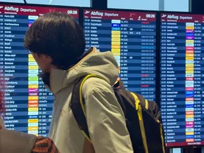 EU-Gericht urteilte zugunsten von Flugpassagieren