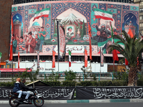 Explosionen in Teheran nach neuen Luftangriffen