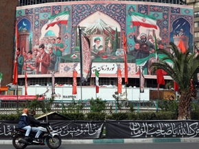 Explosionen in Teheran nach neuen Luftangriffen