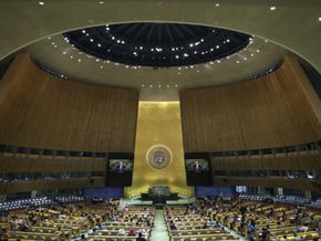 Sklavenhandel “schwerstes Verbrechen gegen Menschlichkeit”