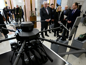 Rüstungszulieferer Vincorion mit erfolgreichem Börsendebüt