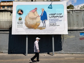 Iran weist Waffenruhe-Vorschlag zurück