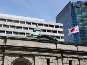 Japans Notenbank lässt Leitzins unverändert