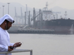 Vereinigte Arabische Emirate treten aus OPEC aus