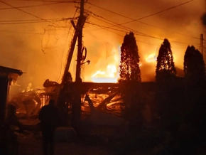 Tote und Verletzte nach russischem Angriff auf die Ukraine