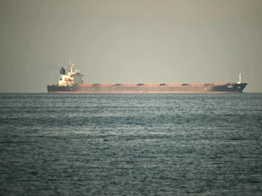 Erste Einnahmen für Iran aus Hormuz-Maut