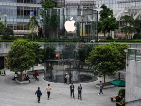 Apple trotzt Lieferengpässen und erzielt Rekordquartal