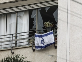 Neue Raketenangriffe auf Israel und Iran