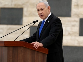 Netanyahu: Kampf gegen Hisbollah ist noch nicht beendet