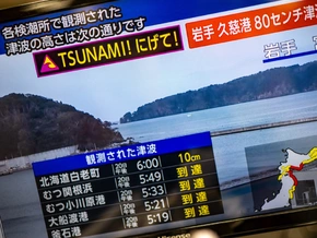 Bisher sechs Verletzte nach Seebeben in Japan