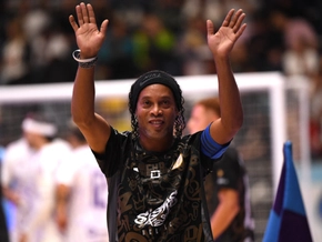 "Ronaldinho": Das Werden eines Stars