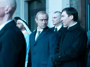 "Der Magier im Kreml": Einblick in Russlands Machtelite