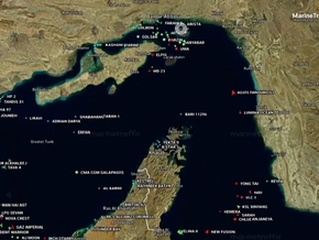 Straße von Hormus: US-Seeblockade beginnt am Nachmittag