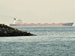 Trump: US-Militär beginnt mit Räumung der Straße von Hormuz