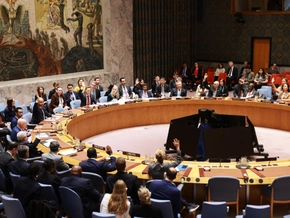 Sicherheitsrat stimmt am Freitag über Straße von Hormuz ab