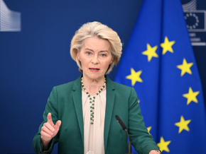 EU-Kommission mit Maßnahmenpaket zur Energieversorgung