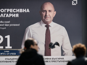 Vorgezogene Parlamentswahl in Bulgarien läuft