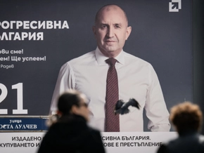 Vorgezogene Parlamentswahl in Bulgarien läuft