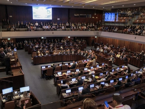 Israels Regierungskoalition ebnet Weg für Neuwahlen