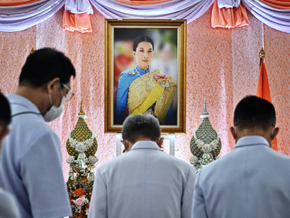 Sorge um Thailands Prinzessin Bha