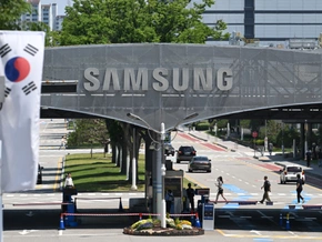 Samsung-Gewerkschaft nimmt Einigung auf Rekordboni an