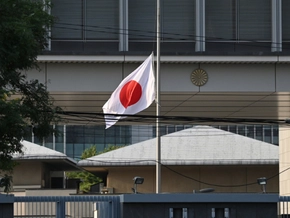Japans Wirtschaft erwischt guten Start ins Jahr