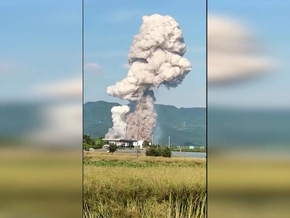 Explosion in Feuerwerksfabrik - viele Tote