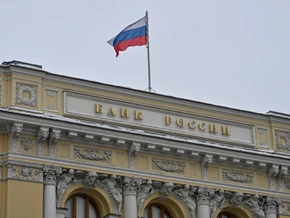 Russisches Gericht fordert 200 Milliarden Euro von Euroclear