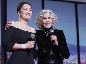 79. Filmfestspiele Cannes sind eröffnet