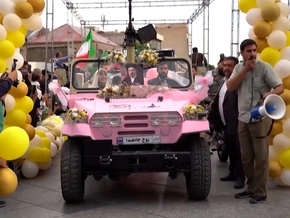 Heiraten fürs Vaterland - Massenhochzeit in Teheran