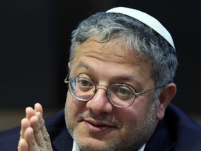 Frankreich: Einreiseverbot gegen Israels Polizeiminister