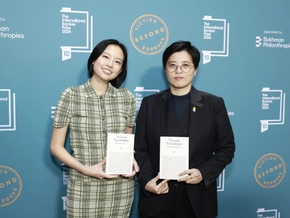 Booker Prize an die Taiwanesin Yang Shuang-zi