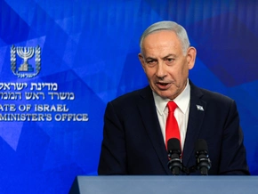 Netanyahu unterstreicht "lebenswichtige" Beziehung zu USA