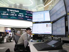 Südkorea will Milliarden in Chips und KI stecken