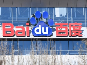 Baidus KI-Sparte plant Börsengang mit 50 Mrd. Dollar